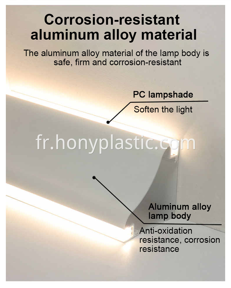 led aluminum profile5